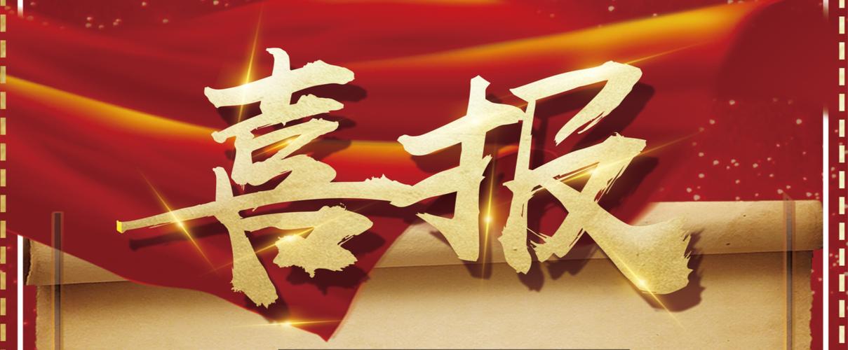 搜狗蜘蛛池出售