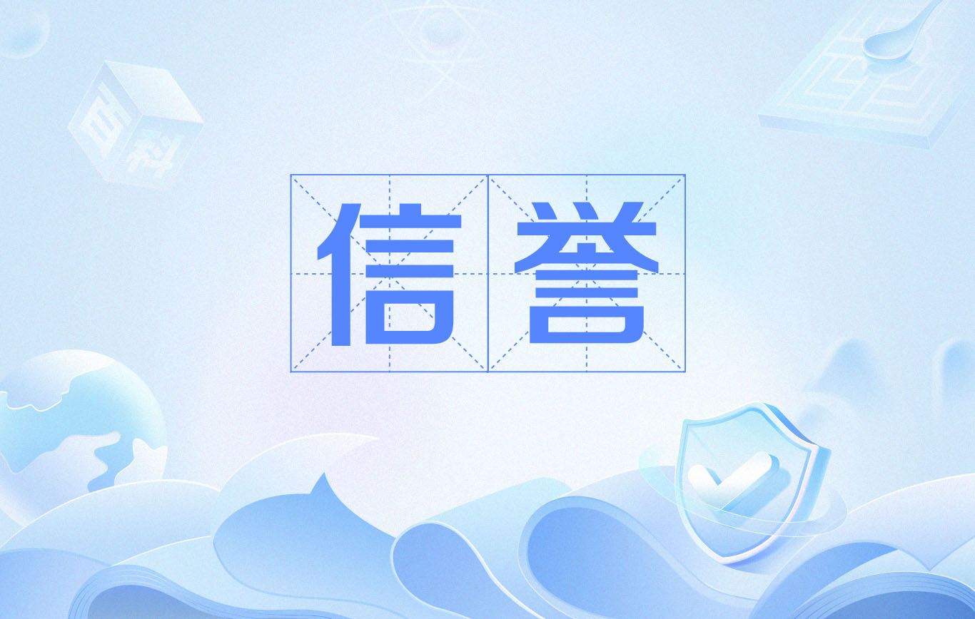 小恐龙蜘蛛池麻瓜